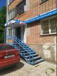 Kompaniya 21 Vek (Lenina Avenue, 88), air conditioners