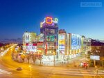 TTs Kaliningrad Plaza (Kaliningrad, Leninskiy Avenue, 30), shopping mall  Kaliningrad'dan