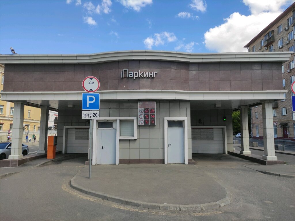 Parking lot Алабяно-Балтийский паркинг, Moscow, photo