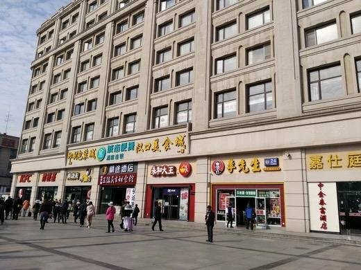 Hotel Jtour Inn Wuhan Hankou Railway East Plaza, Wuhan, photo