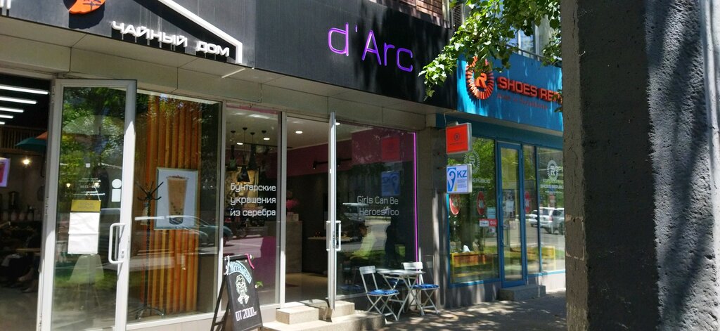 Jewelry shop D'Arc, Almaty, photo