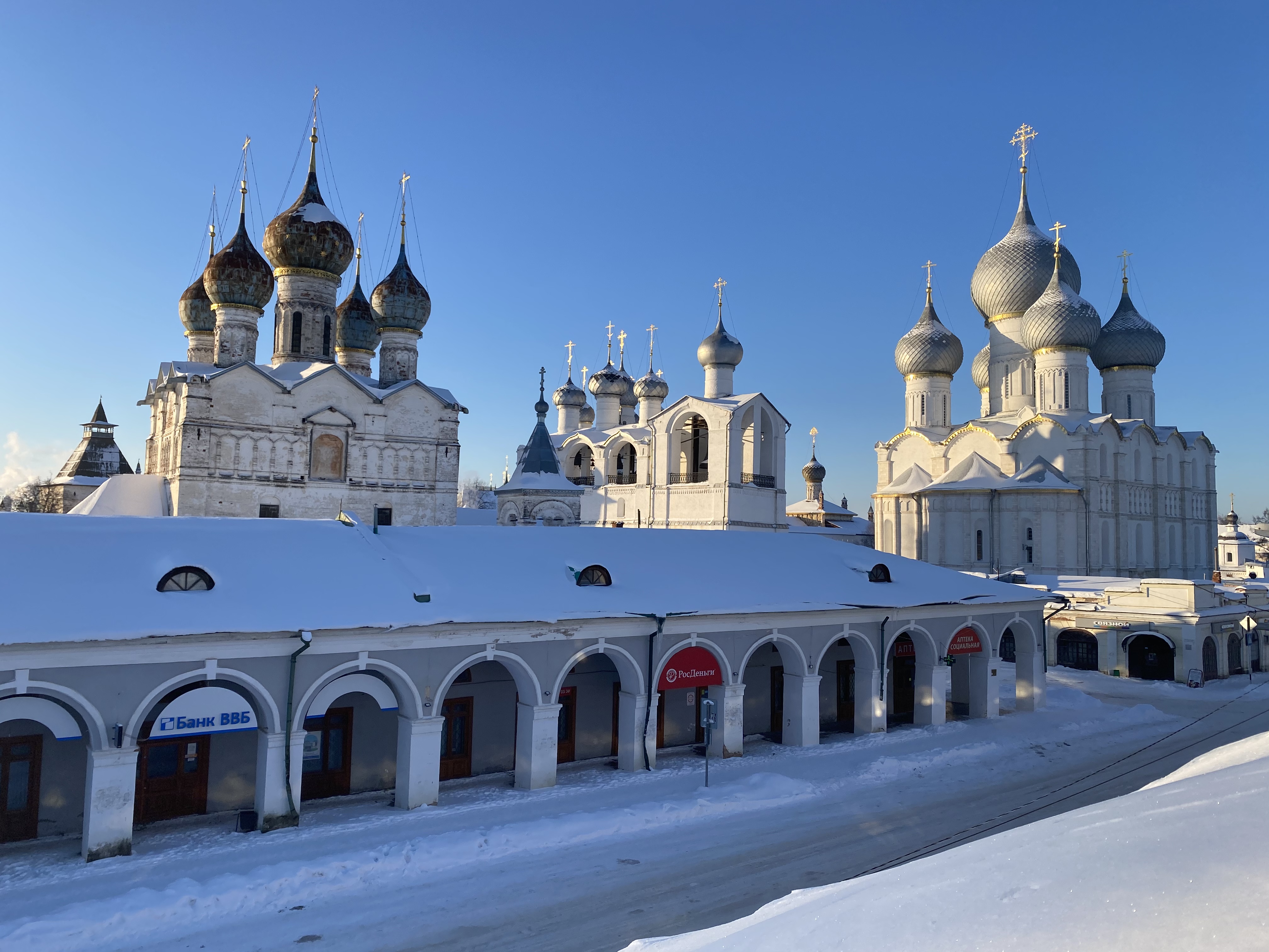 Фото Русское подворье