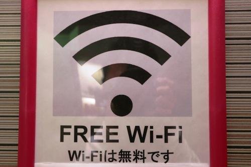 Фото Hotel Rakuserina