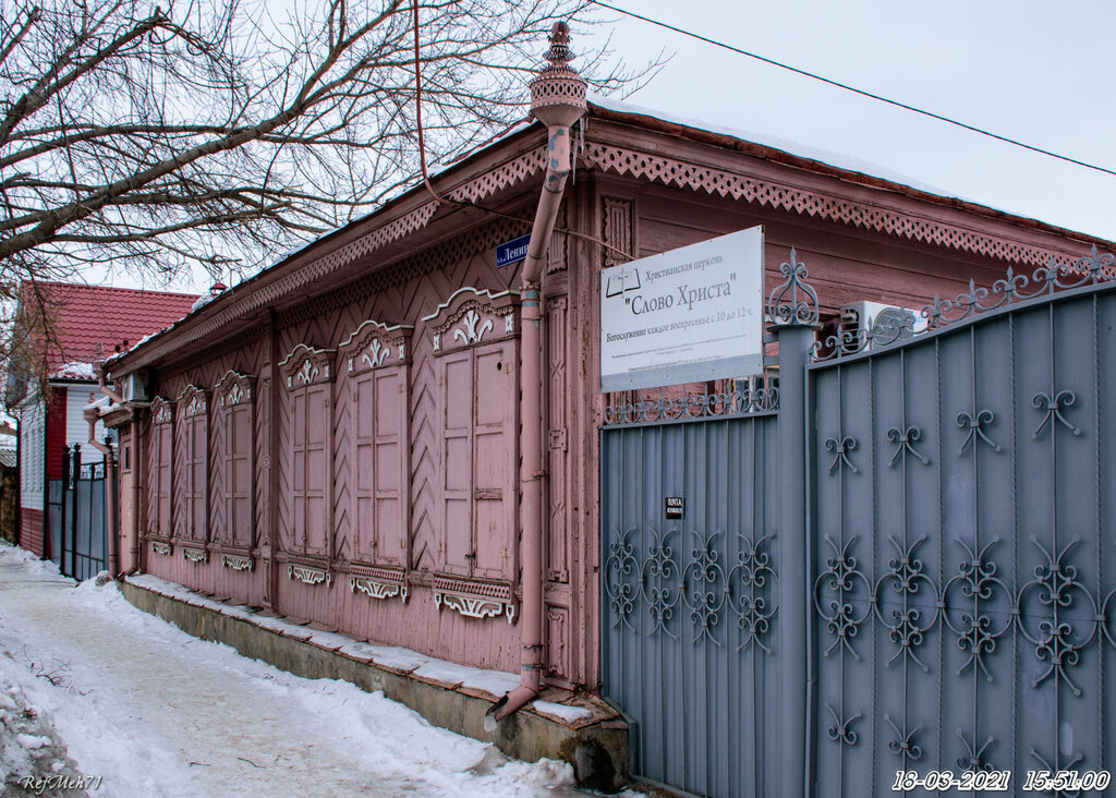 Протестантская церковь Церковь Слово Христа, Троицк, фото