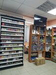 Yurga Smoke (ulitsa Mashinostroiteley, 45), tobacco and smoking accessories shop