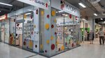 Каори (Klubnaya Street, 15А), perfume and cosmetics shop