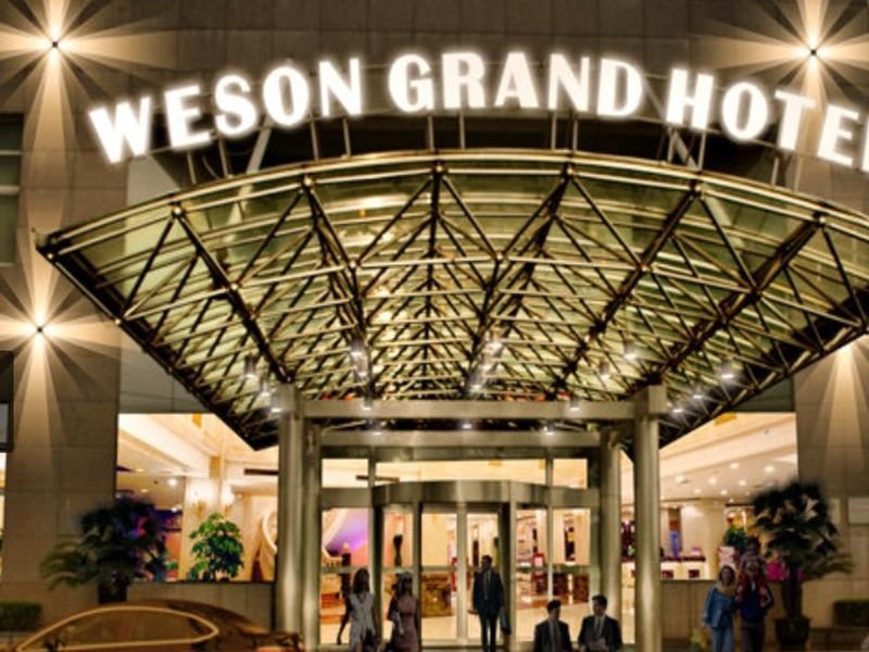 Фото отеля 1