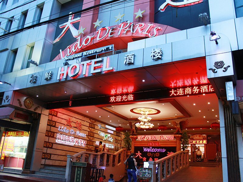 Hotel Lido De Paris Hotel, Manila, photo