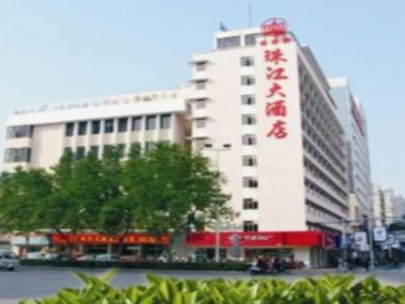 Hotel Pearl River Hotel, Foshan, photo