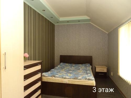 Фото Мирный