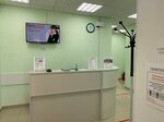 Laboratoria Gemotest (Zharova Street, 39) ، مختبر طبي