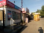 Лимонад, квас (prospekt Lenina, 16А), venta de agua