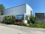 Стройматериалы (ulitsa Sovetskoy Konstitutsii, 15Б) ، متجر مستلزمات البناء