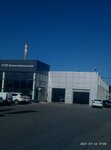 Avtomoyka (Gromovoy Street, 54), car wash