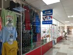 Всё для смартфонов (Tikhookeanskaya Street, 182В/4), spare parts and accessories for home appliances
