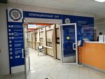 Ifns Rossii № 5 po g. Krasnodaru (Karasunskiy City administrative district, mikrorayon Khlopchato-bumazhny Kombinat, ulitsa Glinki, 8), tax auditing