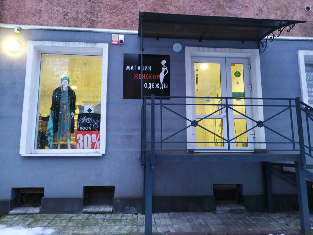 Moon studios проекты