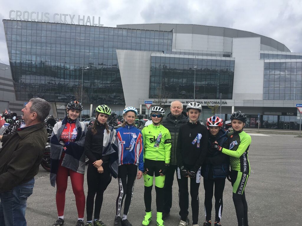 جمعية رياضية Federatsiya velosipednogo sporta ، ، صورة