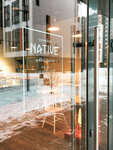 Native (Gribalyovoy Street, 7к1) ، مقهى
