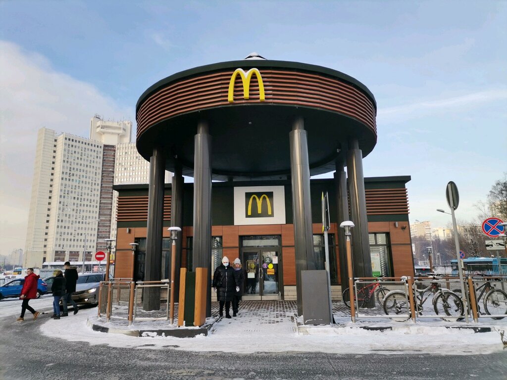 Fast food McDonald's, Moscow, photo