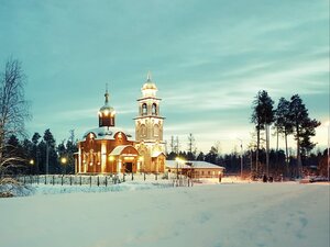 Церковь Амвросия Оптинского (ул. Строителей, 9А/1, посёлок Сорум), православный храм в Ханты‑Мансийском автономном округе ‑ Югре