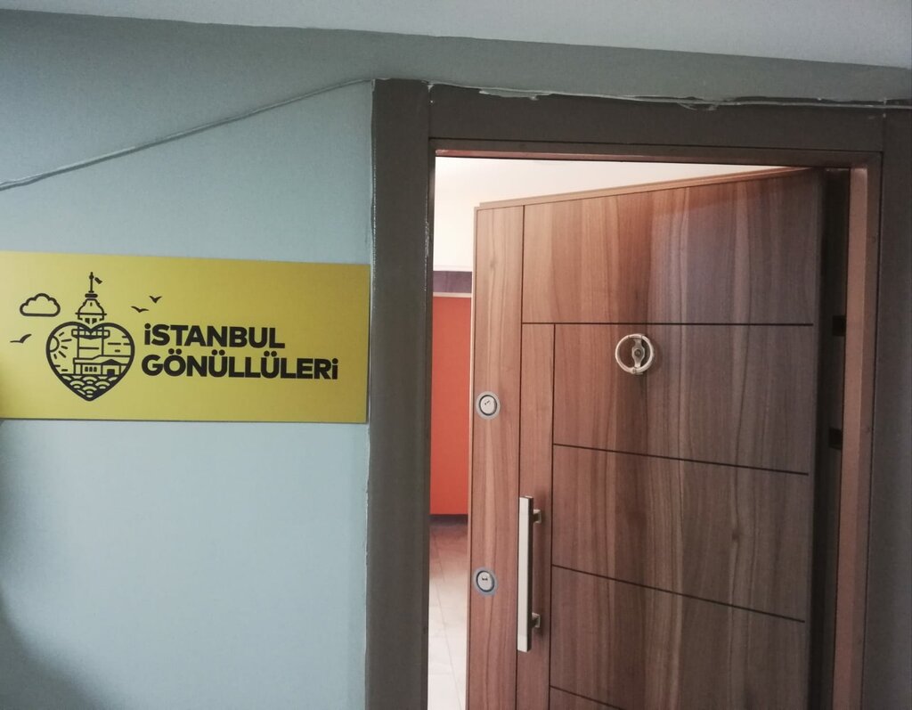Public fund Istanbul Volunteers Esenler Office, Istanbul, photo