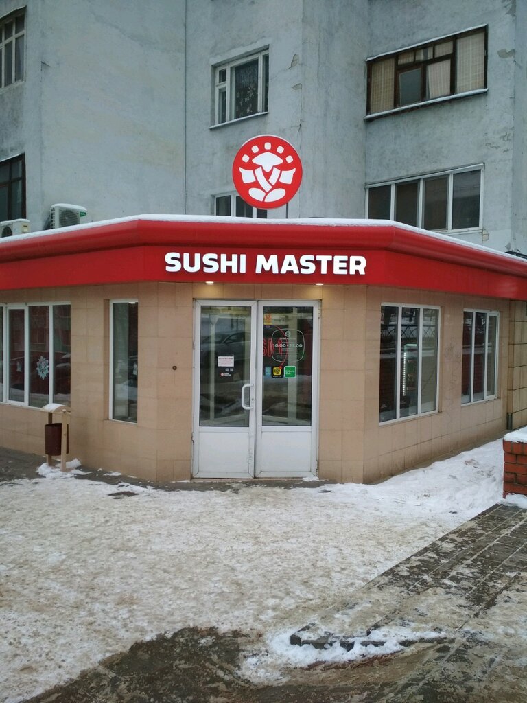 Sushi bar Sushi master, Belgorod, photo
