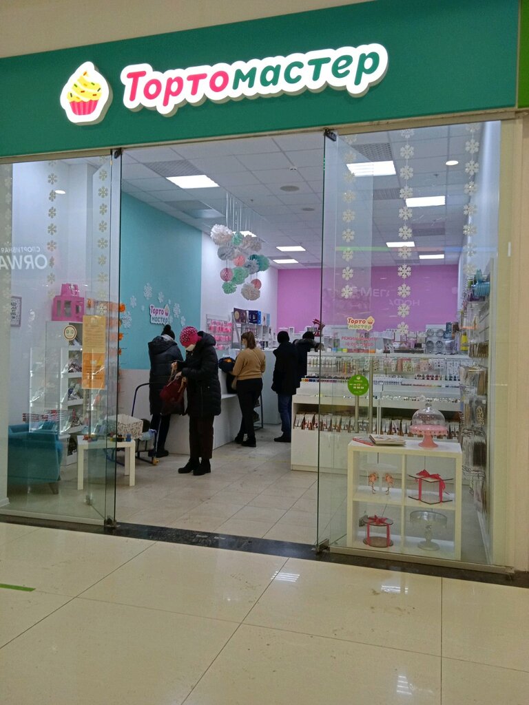 Тортомастер, товары для кондитеров, просп. Михаила Нагибина, 17, Ростов-на-Дону,