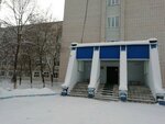 The medical and sanitary unit of the Ministry of Internal Affairs of Russia in the Ivanovo region (Lyubimova Street, 9), medical unit