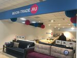 Moon Trade (45-y kompleks, 5А) ، محل أثاث
