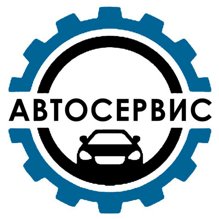 Сервис+