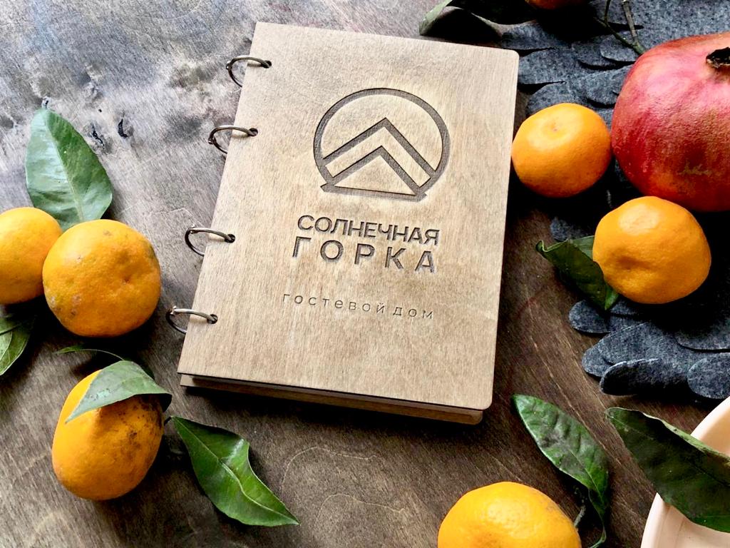 Фото Солнечная горка