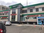 Берёзка (Sovetskiy City Administrative District, posyolok Derbyshki, ulitsa Mira, 45А) ، مركز تسوق