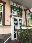 Laurel (Sovetskaya Street, 39/2), salón de belleza