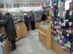 Santi (ulitsa Parizhskoy Kommuny, 68), drapery shop