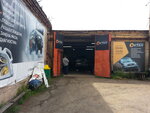 Oktan (Akademika Vavilova Street, 5с3), car service, auto repair