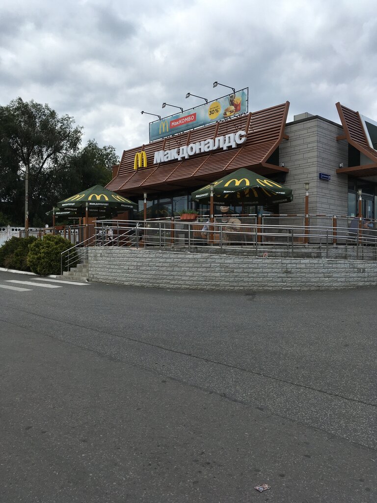 Fast food McDrive, Togliatti, photo