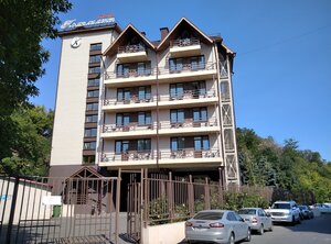 Комплимент