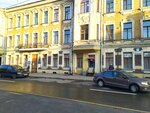 Tsentr Semeynoy meditsiny (Andreyevskaya Street, 5), centro médico, clínica