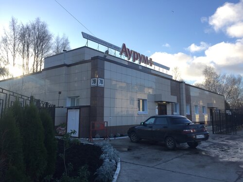 Снаружи