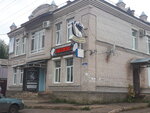 Stomatologichesky kabinet STEP (Oktyabrskaya Street, 60) ، عيادات الأسنان