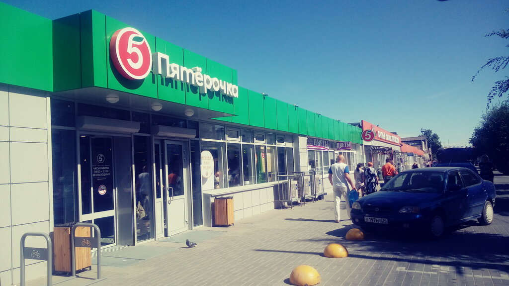 Рынок титова волгоград карта