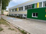 SOSh № 6 (Kanash, Vostochniy Microdistrict, 23) ، مدرسة