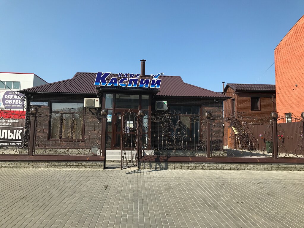 Кафе Каспий, Барнаул, фото