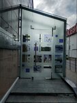 Radiofid (Vyborgskoye Highway, 17к1), telecommunication equipment