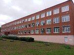Lyceum № 41 (Molodezhnaya Street, 61), lyceum