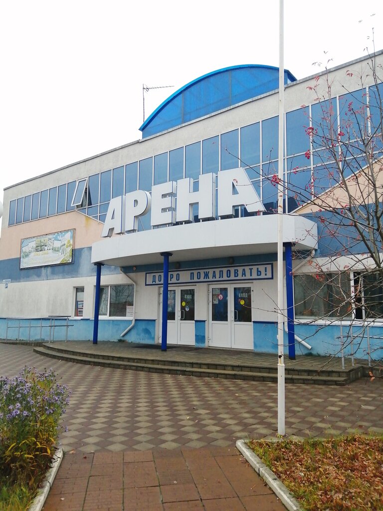 Ска ул республики 65а кузнецк фото Олимп, торговый центр, улица Ленина, 214а, Кузнецк 2ГИС