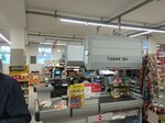 Magnit (Industrialnaya ulitsa, 16), grocery