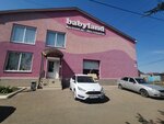 Babyland (ул. Дубицкого, 55), детский магазин в Оренбурге