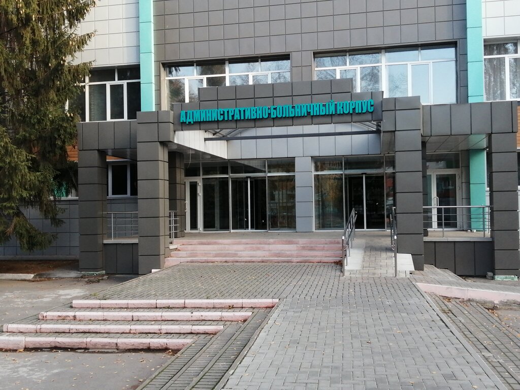 Dispensary Otdeleniye radionuklidnoy diagnostiki Belgorodskogo onkologicheskogo dispansera, Stariy Oskol, photo